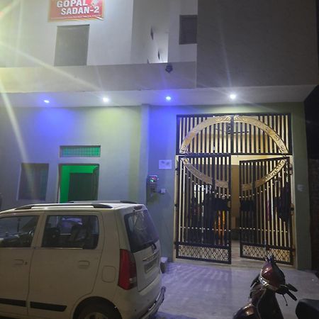 Gopal Sadan-2 Lägenhet Vrindāvan Exteriör bild